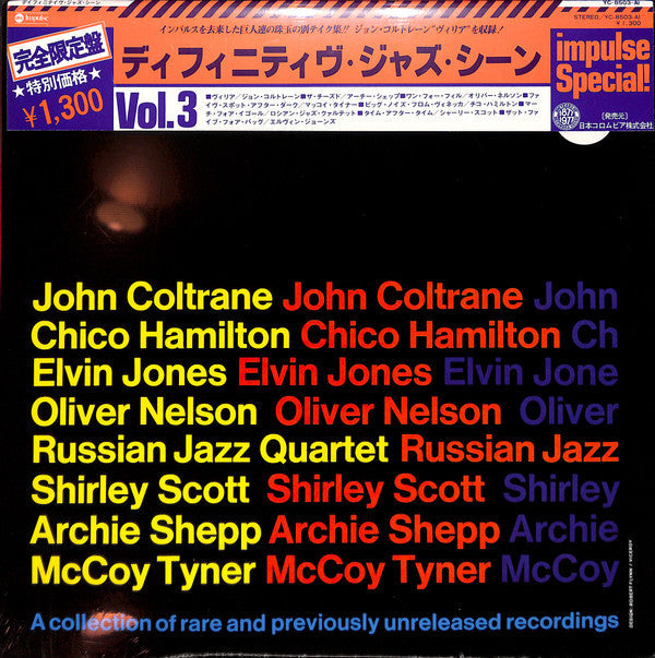 Master Release: The Definitive Jazz Scene Volume 3 by Various