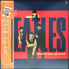The Beatles - Rock'n Roll Beatles (LP, Compilation, Stereo) - Very Good Plus (VG+) / Very Good Plus (VG+)