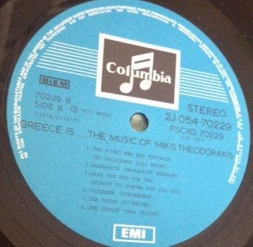 Release: Greece Is... The Music Of Mikis Theodorakis-Vinyl-Greece-1975-14C 054 70229-4329195