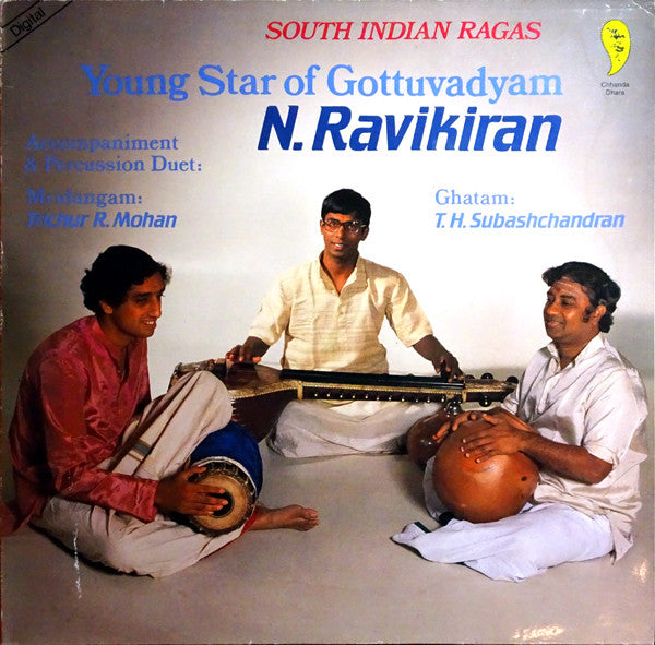 Master Release: Young Star Of Gottuvadyam by N. Ravikiran