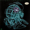 Yutaka Mogi - Flight Information (LP) - Very Good Plus (VG+) / Good (G)