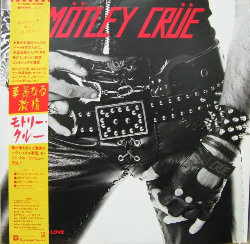 Master Release: Too Fast For Love by Mötley Crüe