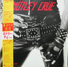 Mötley Crüe - Too Fast For Love (LP, Album) - Very Good Plus (VG+) / Very Good Plus (VG+)