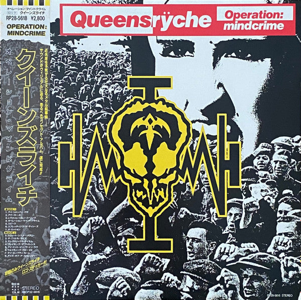 Release: Operation: Mindcrime-Vinyl-Japan-1988-RP28-5618-2296423