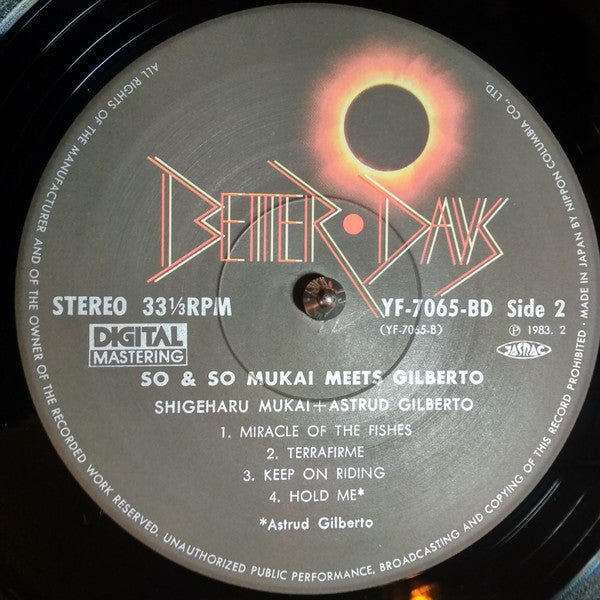 So & So: Mukai Meets Gilberto