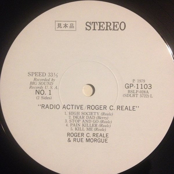 Master Release: Radio Active by Roger C. Reale & Rue Morgue