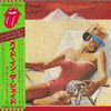 The Rolling Stones - Made In The Shade (LP, Compilation, Reissue) - Very Good (VG) / Very Good (VG)