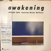 Hiroshi Sato - Awakening = アウェイクニング (Vinyl, LP, Album, Stereo) Very Good Plus (VG+) / Very Good Plus (VG+)