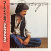 Jim Photoglo - Fool In Love With You (LP, Album) - Very Good Plus (VG+) / Very Good Plus (VG+)