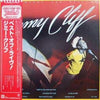 Jimmy Cliff - In Concert - The Best Of (Vinyl, LP, Album, Reissue) Very Good Plus (VG+) / Very Good Plus (VG+)