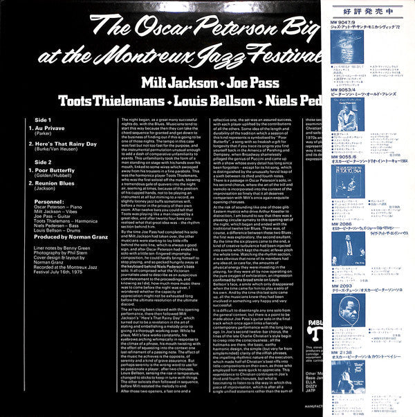 Master Release: The Oscar Peterson Big 6 At The Montreux Jazz Festival 1975 by The Oscar Peterson Big 6