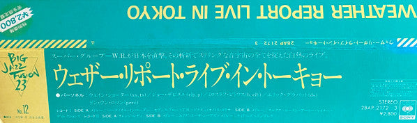 Weather Report Live In Tokyo