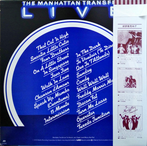 Release: Live-Vinyl-Japan-1978-P-10620A-1922850