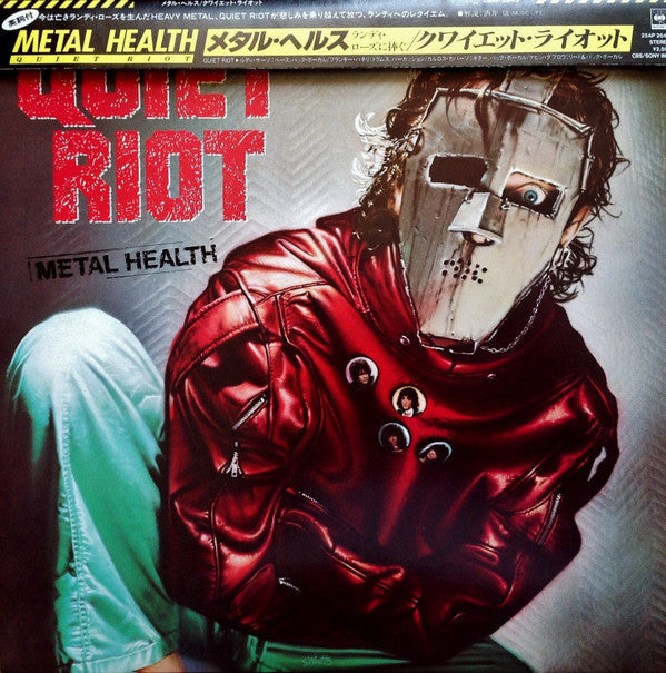 Master Release: Metal Health by Quiet Riot