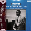 Wynton Kelly Trio - Full View (LP, Album, Stereo) - Very Good Plus (VG+) / Very Good Plus (VG+)