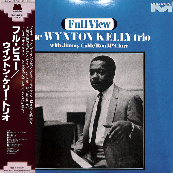 Release: Full View-Vinyl-Japan-1978-SMJ-6231-7193165