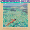 Masataka Matsutoya - Seaside Lovers ‎– Memories In Beach House (LP, Album) - Very Good Plus (VG+) / Very Good (VG)