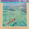 Masataka Matsutoya - Seaside Lovers ‎– Memories In Beach House (Vinyl, LP, Album) Very Good Plus (VG+) / Near Mint (NM or M-)