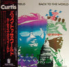 Curtis Mayfield - Back To The World (LP, Album) - Very Good Plus (VG+) / Very Good Plus (VG+)