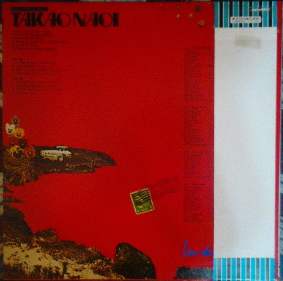 Release: In The Mood-Vinyl-Japan-1977-TP-60181-4160795