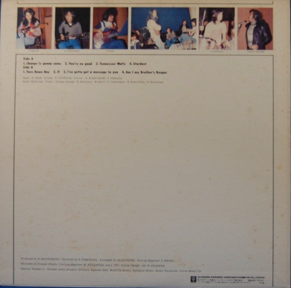 Release: Direct Cut Albatross - Take One (Audio Create Vol. 4)-Vinyl-Japan-1977-L-4033A-4097700