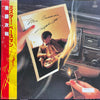 Tsugutoshi Goto - Mr. Bassman (LP, Album) - Very Good Plus (VG+) / Very Good Plus (VG+)