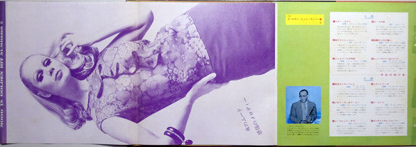 Mood In Golden Hit Numbers IX = 世界のゴールデンヒットナンバー集IX