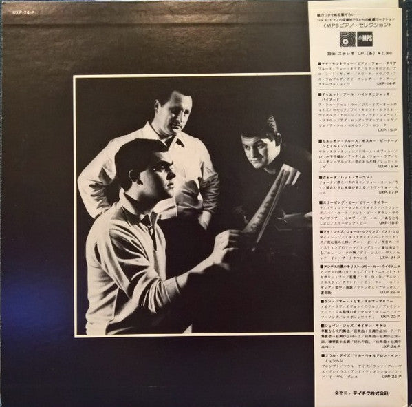 Release: Cicero's Chopin-Vinyl-Japan-None-UXP-24-P-6785077