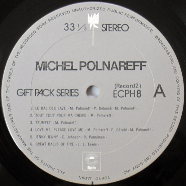 Gift Pack Series