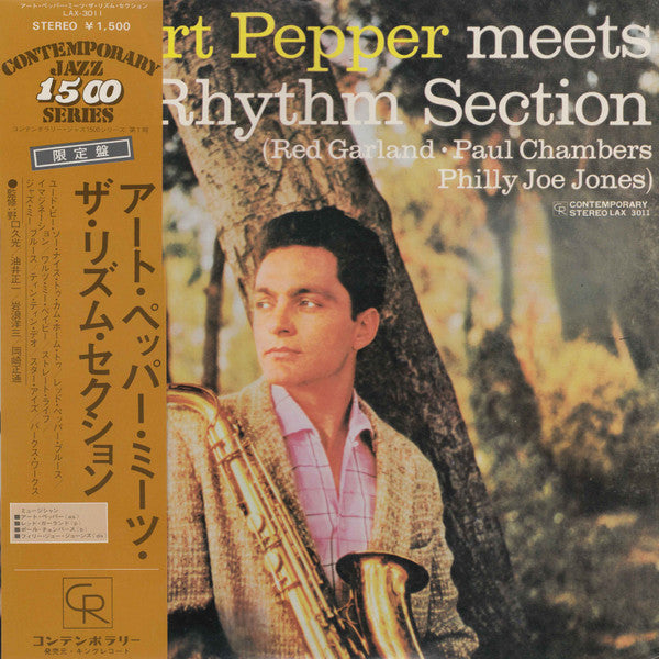 Art Pepper Meets The Rhythm Section