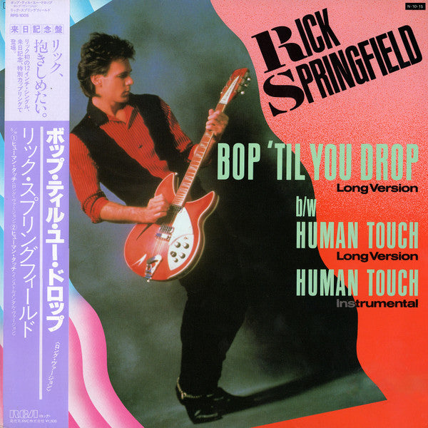 Master Release: Bop 'Til You Drop by Rick Springfield
