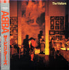 ABBA - The Visitors = ザ・ビジターズ (LP, Album, Stereo) - Good Plus (G+) / Very Good Plus (VG+)