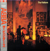 ABBA - The Visitors = ザ・ビジターズ (Vinyl, LP, Album, Stereo) Very Good Plus (VG+) / Very Good Plus (VG+)