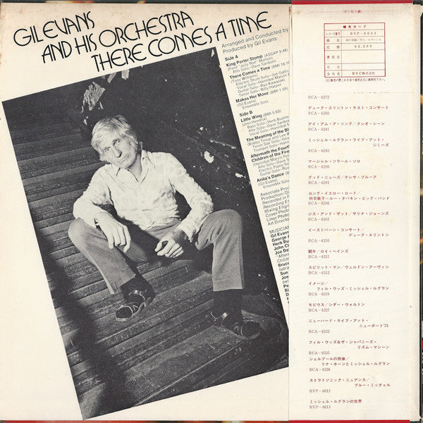 Master Release: There Comes A Time by Gil Evans And His Orchestra