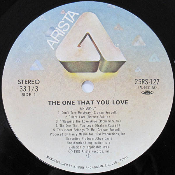 The One That You Love