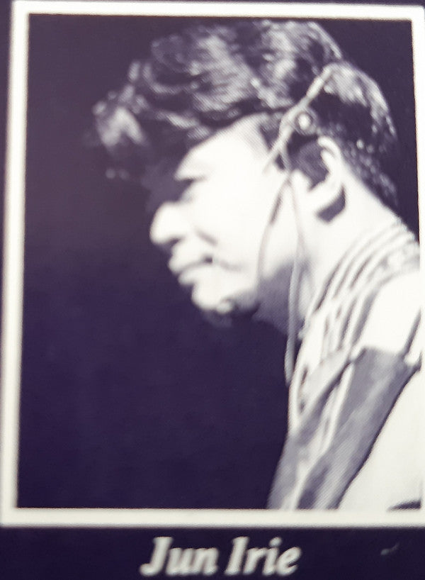 Jun Irie