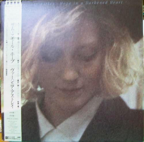 Release: Hope In A Darkened Heart-Vinyl-Japan-1986-P-13434-3905042