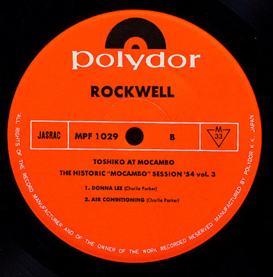 Toshiko At Mocambo - The Historic Mocambo Session'54 Vol.3