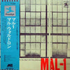 Mal Waldron Quintet - Mal-1 (LP, Album, Reissue, Mono) - Very Good Plus (VG+) / Very Good (VG)