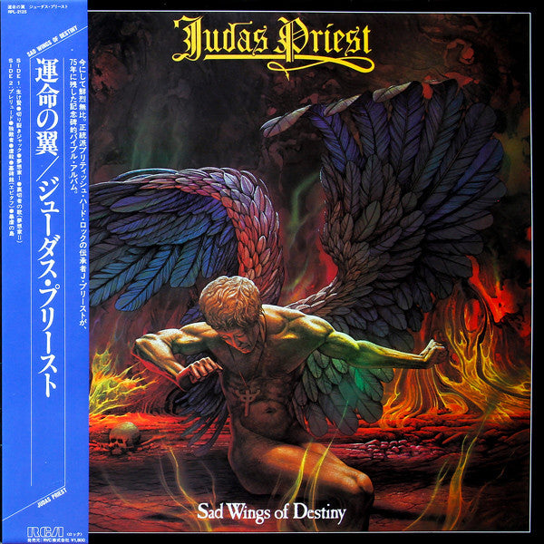 Release: Sad Wings Of Destiny-Vinyl-Japan-1983-RPL-2125-2971532