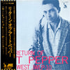 Art Pepper - The Return Of Art Pepper (LP, Album, Reissue) - Near Mint (NM or M-) / Very Good Plus (VG+)