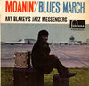 Art Blakey & The Jazz Messengers - Moanin' = モーニン / Blues March = ブルース・マーチ (Vinyl, 7