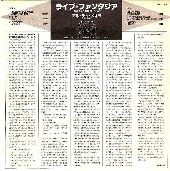 Tour De Force - "Live"