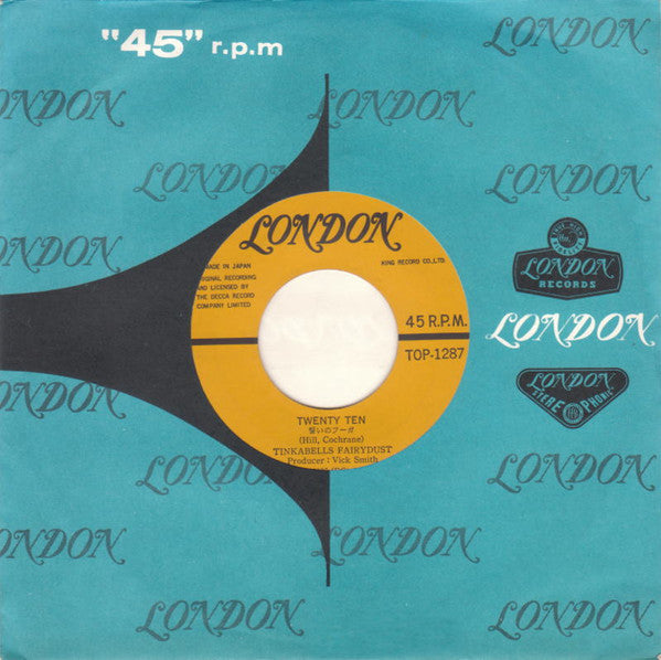 誓いのフーガ = Twenty Ten