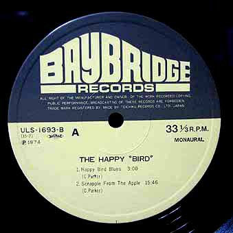 Release: "Bird" Is Free-Vinyl-Japan-1974-ULS-1692-B-4744502