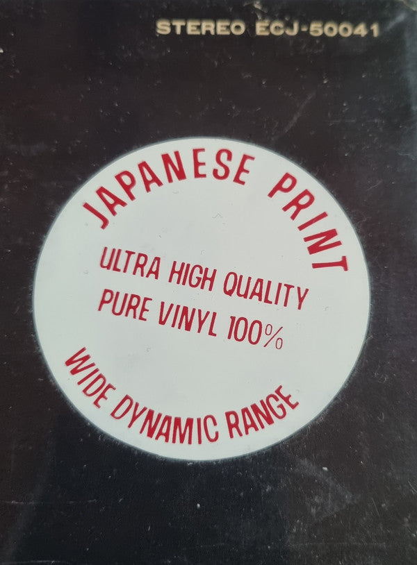 Mercy, Mercy, Mercy! - Live At "The Club"