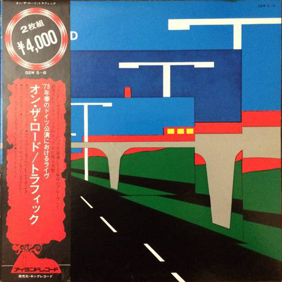 Master Release: On The Road by Traffic