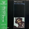 Milt Jackson - In A New Setting (Vinyl, LP, Album, Reissue, Stereo) Very Good Plus (VG+) / Good Plus (G+)