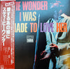 Stevie Wonder - I Was Made To Love Her (Vinyl, LP, Album, Reissue, Stereo) Very Good (VG) / Very Good Plus (VG+)