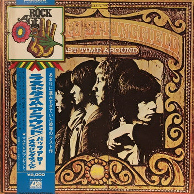 Release: Last Time Around-Vinyl-Japan-1971-P-8055A-8736044